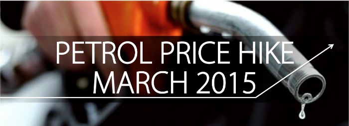 PETROL PRICE HIKE
